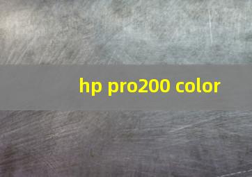 hp pro200 color